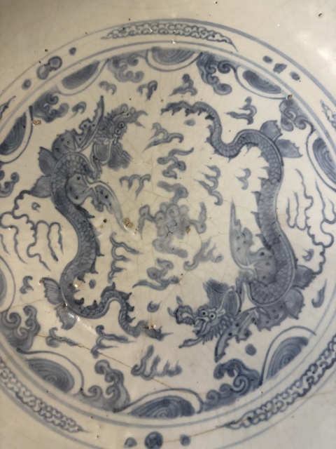 古玩陶瓷青花盤真品鑒賞圖