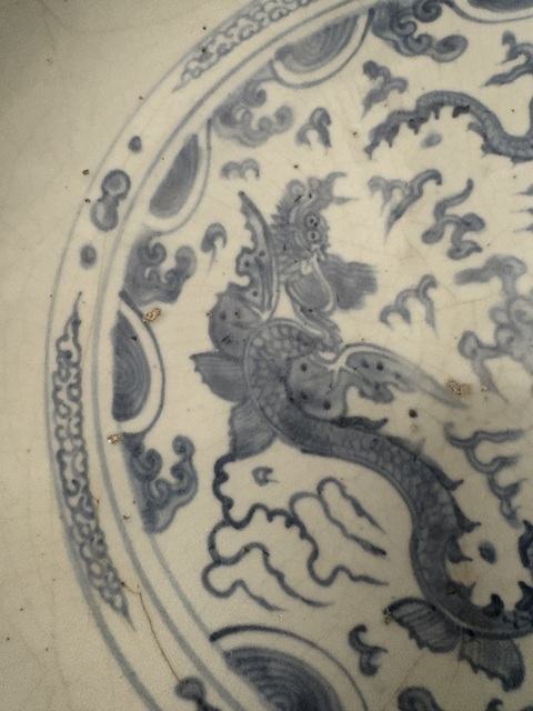 古玩陶瓷青花盤真品鑒賞圖