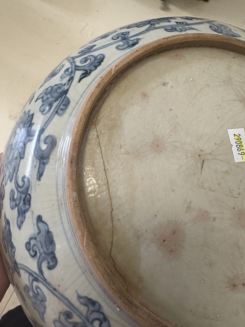 古玩陶瓷青花盤真品鑒賞圖