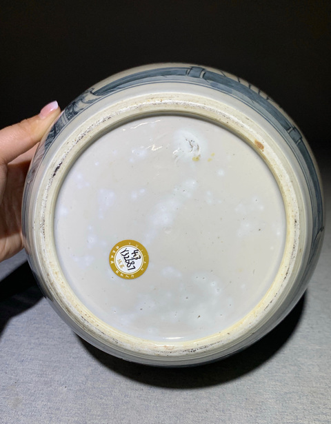 古玩陶瓷清雍正 歲寒三友罐真品鑒賞圖
