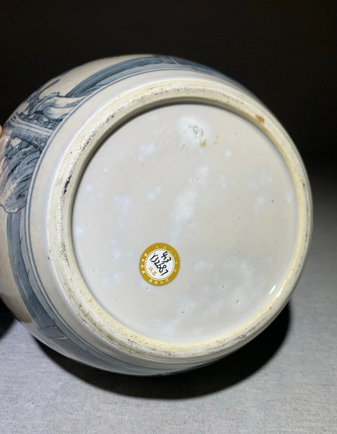 古玩陶瓷清雍正 歲寒三友罐真品鑒賞圖
