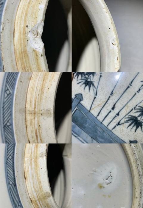 古玩陶瓷清雍正 歲寒三友罐真品鑒賞圖