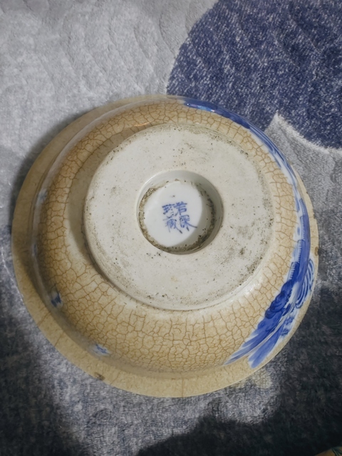 古玩陶瓷哥釉山水人物撇口碗真品鑒賞圖