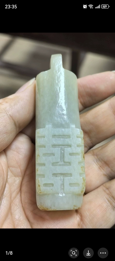 古玩陶瓷和田玉翎管真品鑒賞圖