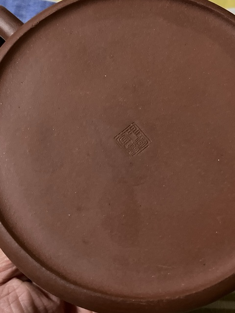 古玩雜項紫砂壺真品鑒賞圖