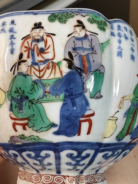 古玩陶瓷青花五彩人物故事紋花口碗真品鑒賞圖