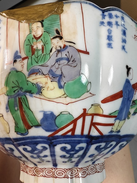 古玩陶瓷青花五彩人物故事紋花口碗真品鑒賞圖