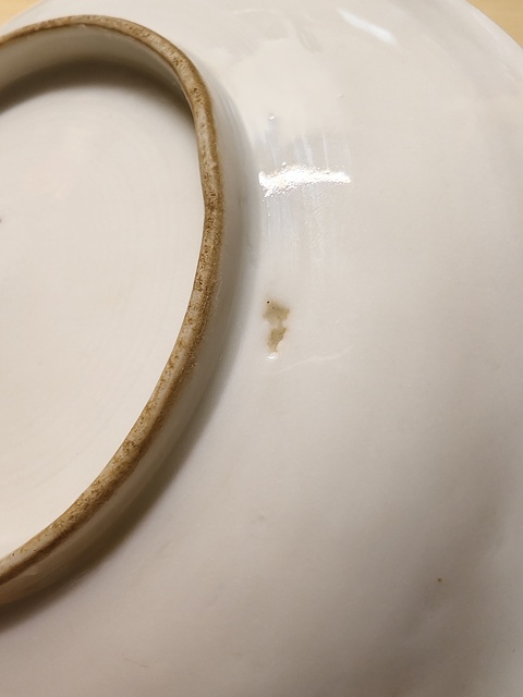古玩陶瓷白釉龍紋盤真品鑒賞圖