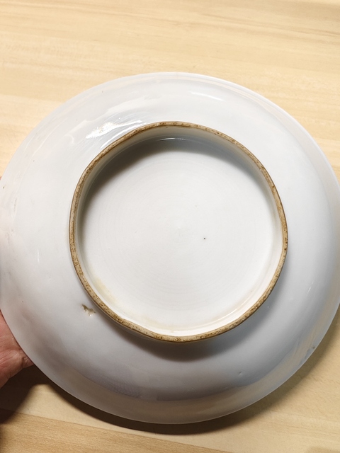 古玩陶瓷白釉龍紋盤真品鑒賞圖