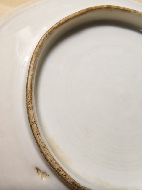 古玩陶瓷白釉龍紋盤真品鑒賞圖
