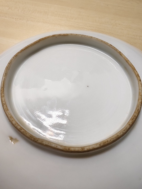 古玩陶瓷白釉龍紋盤真品鑒賞圖