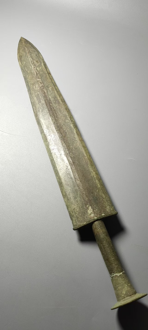 古玩銅器春秋·復(fù)合劍真品鑒賞圖