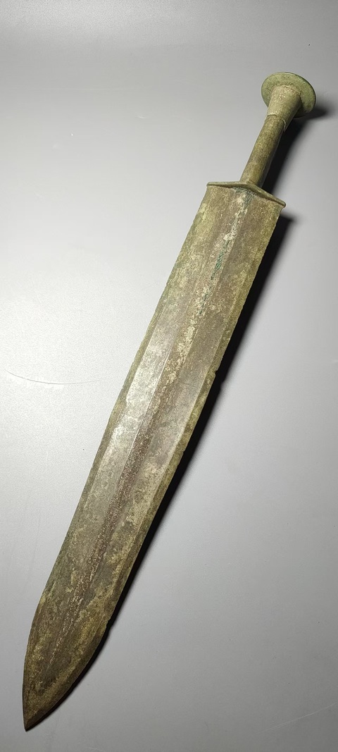 古玩銅器春秋·復(fù)合劍真品鑒賞圖