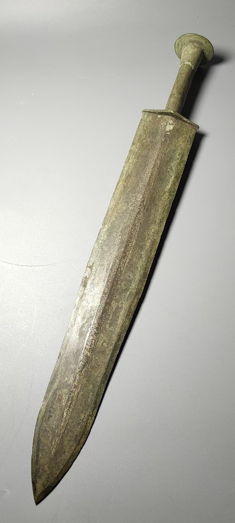 古玩銅器春秋·復(fù)合劍真品鑒賞圖