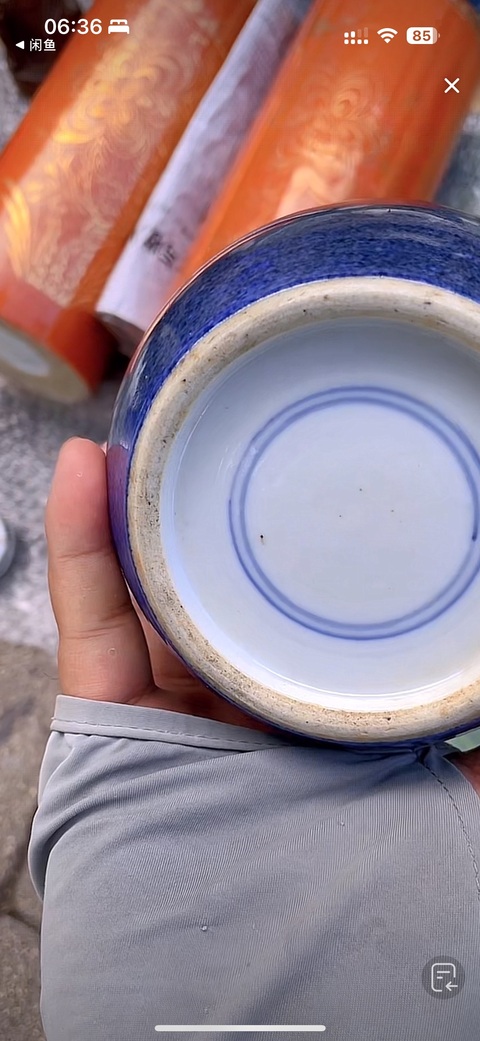 古玩陶瓷晚清灑藍(lán)釉罐真品鑒賞圖