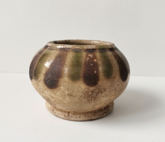 古玩陶瓷水呈真品鑒賞圖