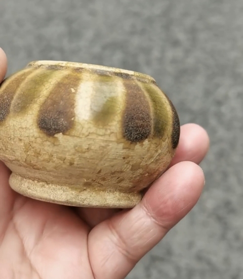 古玩陶瓷水呈真品鑒賞圖
