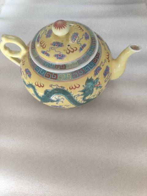 古玩陶瓷龍紋執壺真品鑒賞圖