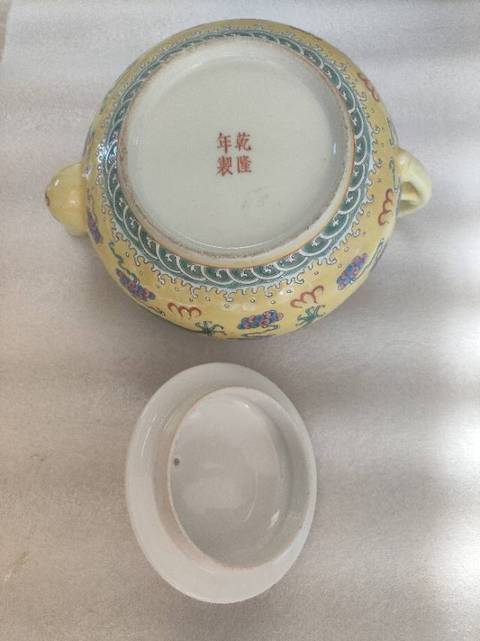 古玩陶瓷龍紋執壺真品鑒賞圖