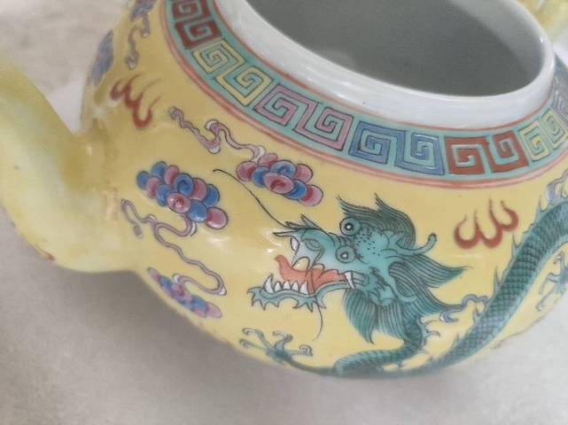 古玩陶瓷龍紋執壺真品鑒賞圖
