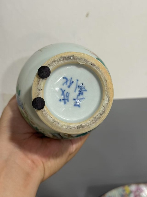 古玩陶瓷粉彩錦雞花卉紋花觚真品鑒賞圖