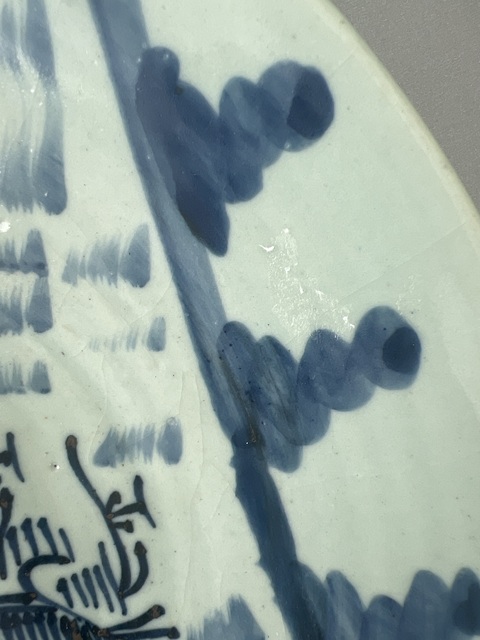 古玩陶瓷豆青釉青花山水人物盤真品鑒賞圖
