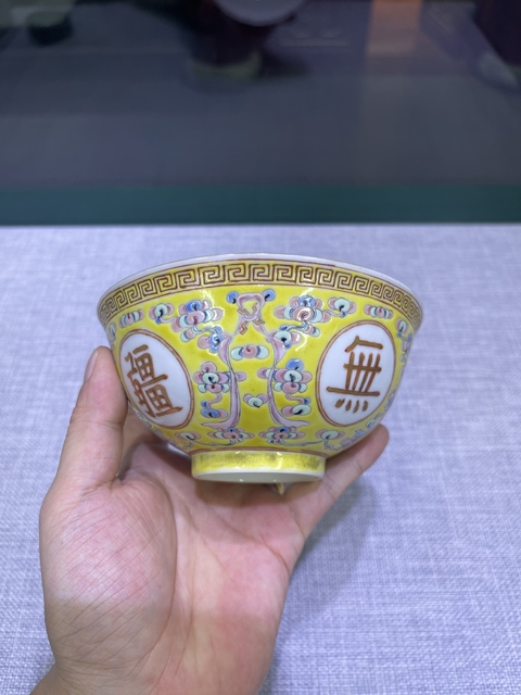 古玩陶瓷吉語龍紋粉彩碗真品鑒賞圖