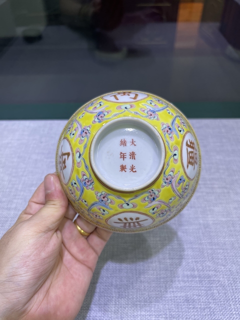 古玩陶瓷吉語龍紋粉彩碗真品鑒賞圖
