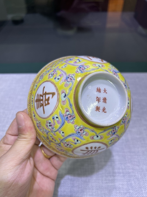古玩陶瓷吉語龍紋粉彩碗真品鑒賞圖