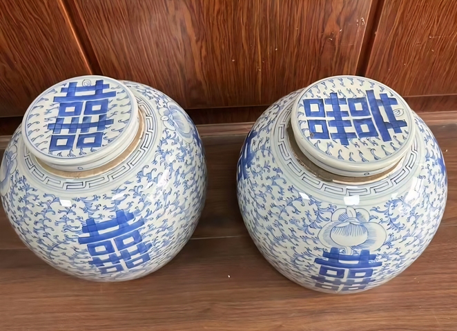 古玩陶瓷纏枝花囍字紋罐真品鑒賞圖