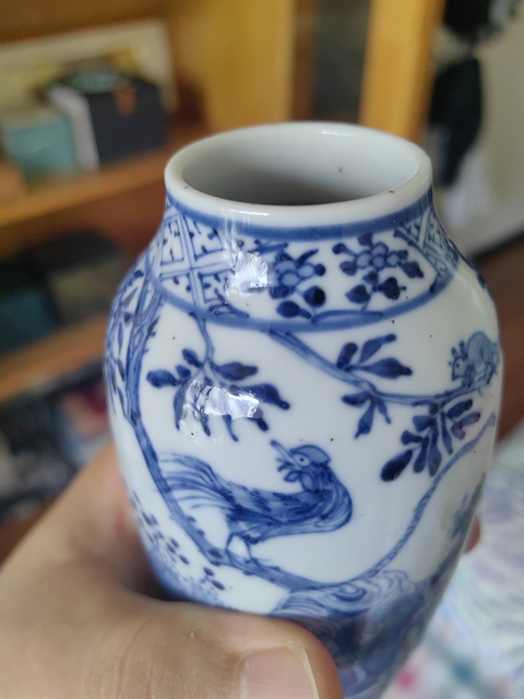 古玩陶瓷青花十二生肖圖紋瓶真品鑒賞圖