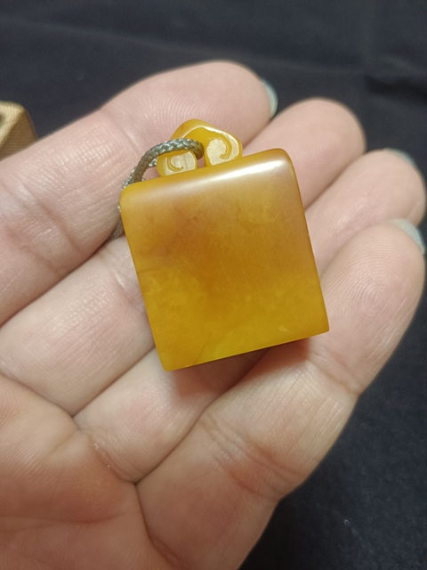 古玩雜項老撾田黃石印章拍賣，當前價格2000元