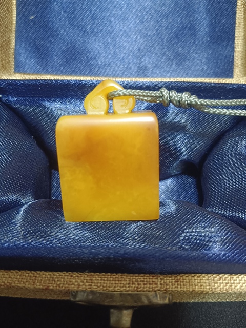 古玩雜項老撾田黃石印章拍賣，當前價格2000元
