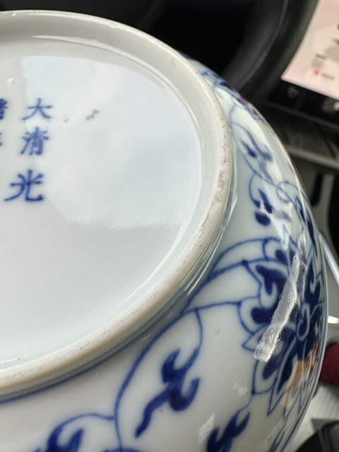 古玩陶瓷青花纏枝蓮紋盤真品鑒賞圖