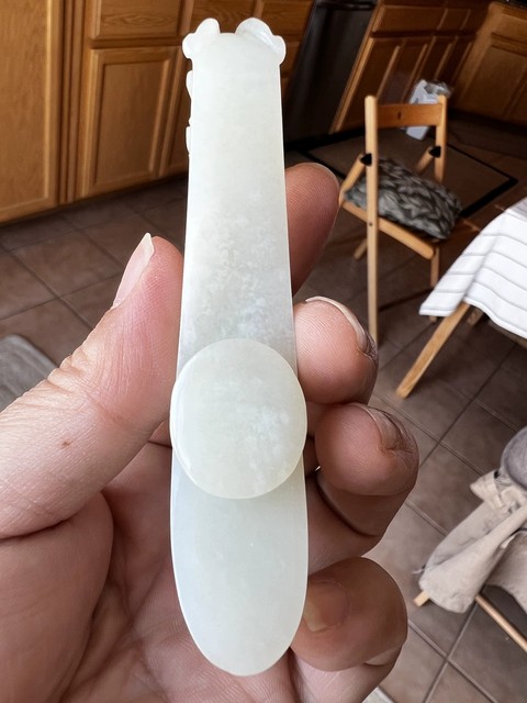 古玩玉器和田玉雕“蒼龍教子”帶鉤真品鑒賞圖