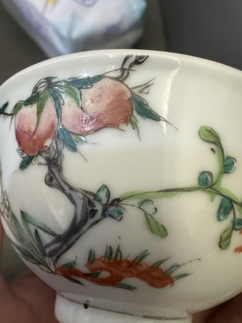 古玩陶瓷粉彩壽桃紋茶圓真品鑒賞圖