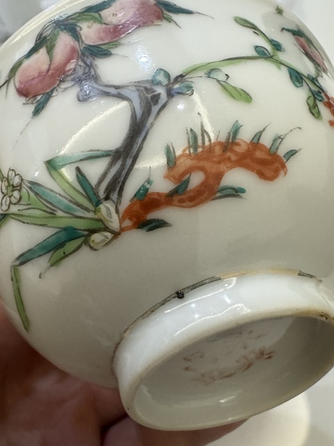 古玩陶瓷粉彩壽桃紋茶圓真品鑒賞圖