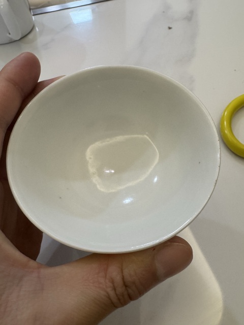 古玩陶瓷粉彩壽桃紋茶圓真品鑒賞圖
