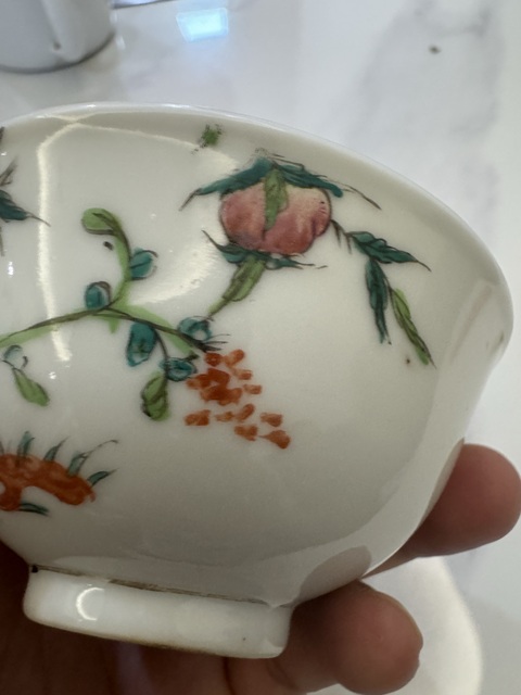 古玩陶瓷粉彩壽桃紋茶圓真品鑒賞圖