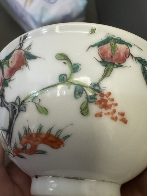 古玩陶瓷粉彩壽桃紋茶圓真品鑒賞圖