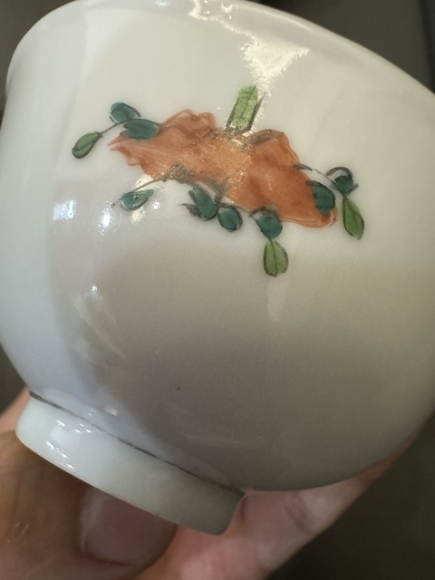 古玩陶瓷粉彩壽桃紋茶圓真品鑒賞圖