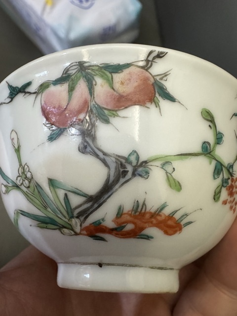 古玩陶瓷粉彩壽桃紋茶圓真品鑒賞圖