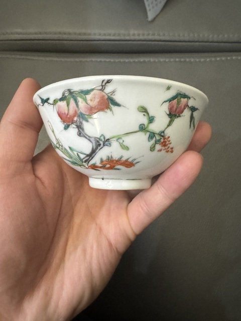 古玩陶瓷粉彩壽桃紋茶圓真品鑒賞圖