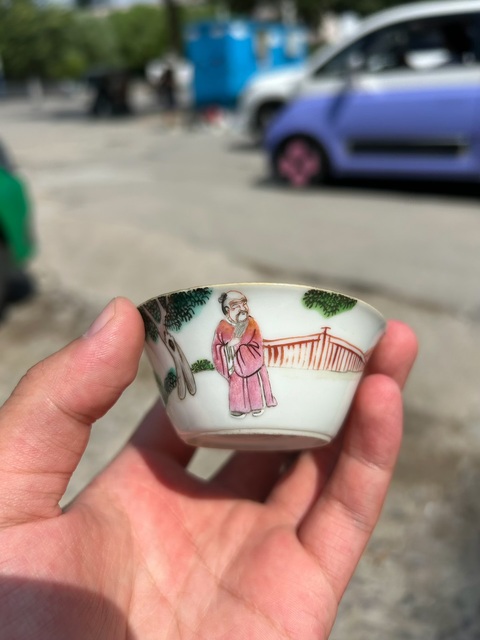 古玩陶瓷人物紋粉彩馬蹄杯真品鑒賞圖