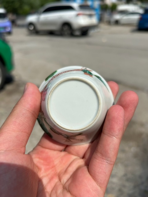 古玩陶瓷人物紋粉彩馬蹄杯真品鑒賞圖