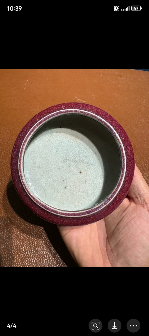 古玩陶瓷窯變紅釉洗真品鑒賞圖