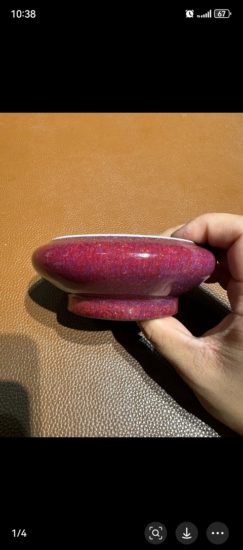 古玩陶瓷窯變紅釉洗真品鑒賞圖