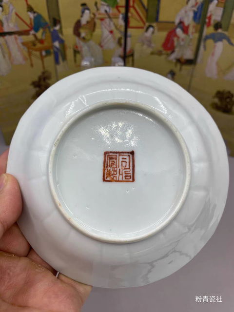 古玩陶瓷粉彩西廂記紋杯碟真品鑒賞圖