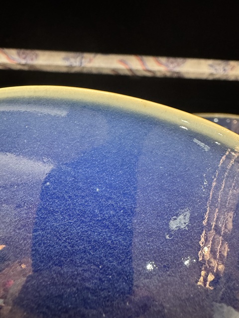古玩陶瓷清嘉慶霽藍釉碗真品鑒賞圖