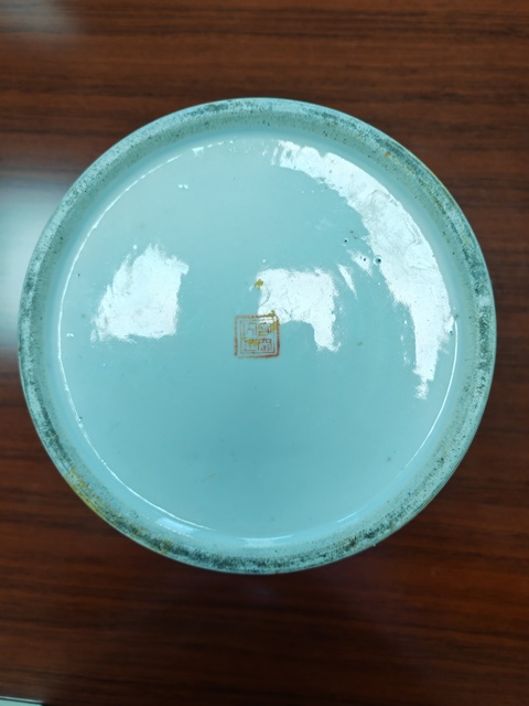 古玩陶瓷清光緒 淺絳山水蓋缸真品鑒賞圖
